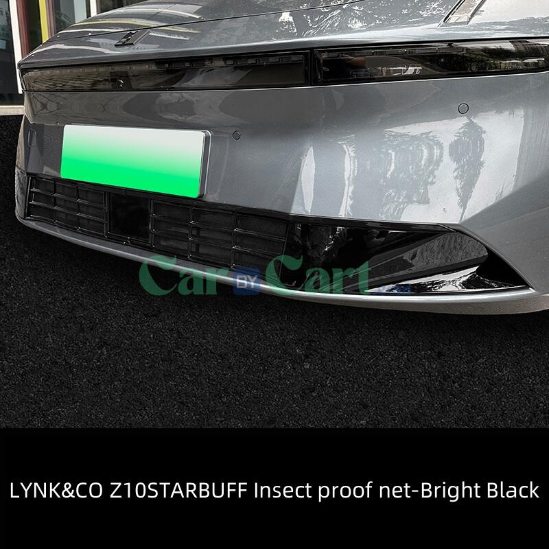 2025 LYNK&CO Z10STARBUFF Insect proof net