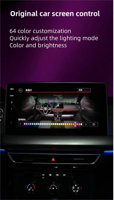 2025 جيلي XingYue L زهيتشينغ ضوء الغلاف الجوي