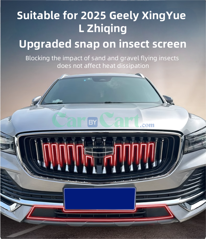 2025 جيلي XingYue L Zhiqing شبكة حشرات