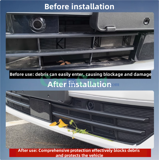 2025 جيلي XingYue L Zhiqing شبكة حشرات