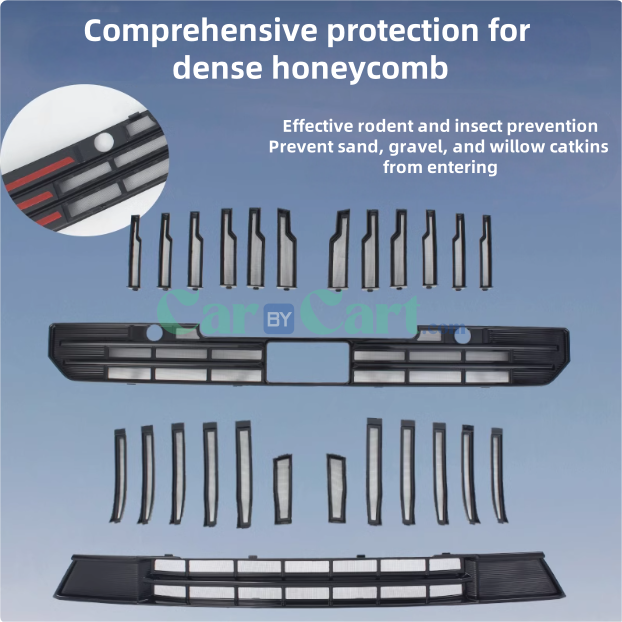 2025 جيلي XingYue L Zhiqing شبكة حشرات