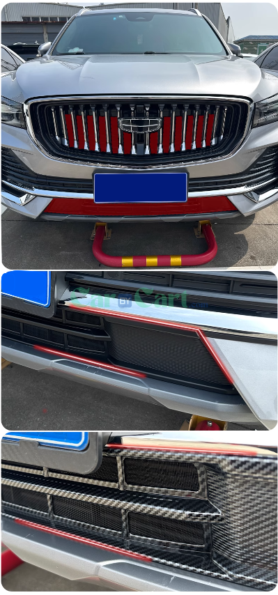 2025 جيلي XingYue L Zhiqing شبكة حشرات