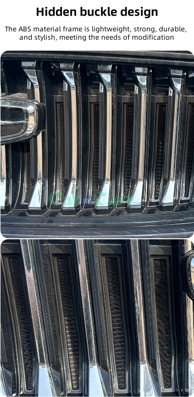 2025 جيلي XingYue L Zhiqing شبكة حشرات