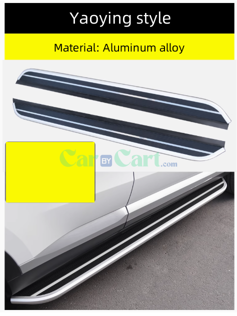 2025 BYD Song PLUS DM-i Smart Yaoying style pedal