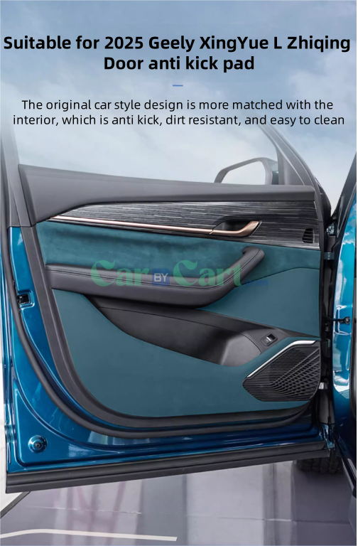 2025 Geely XingYue L Zhiqing Door anti kick pad&armrest anti kick pad