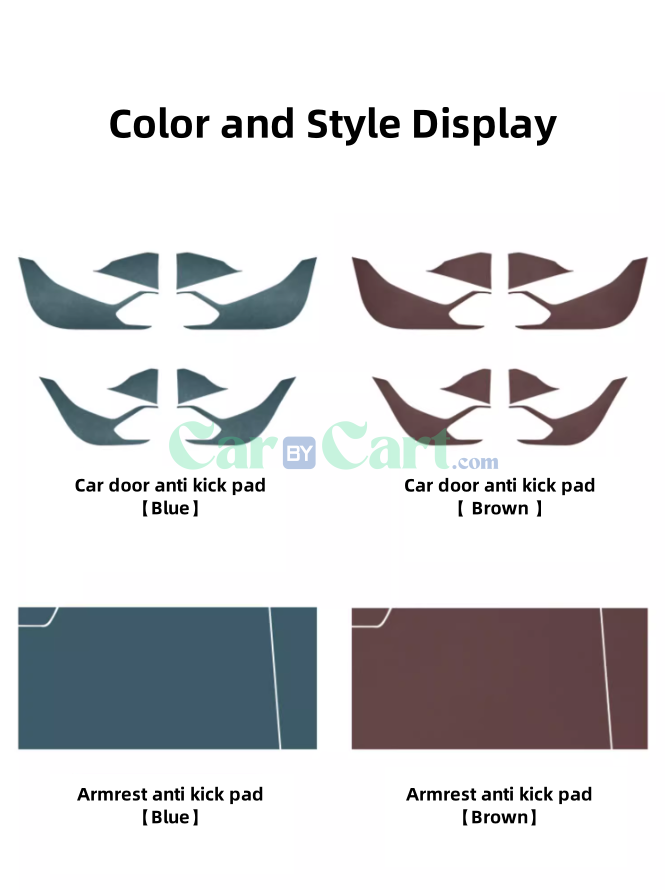 2025 جيلي XingYue L Zhiqing باب مضاد للركلة ومساند ذراع مضادة للركلة.