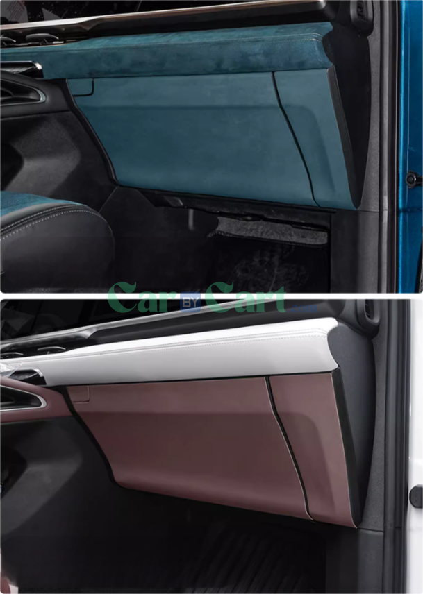 2025 جيلي XingYue L Zhiqing باب مضاد للركلة ومساند ذراع مضادة للركلة.