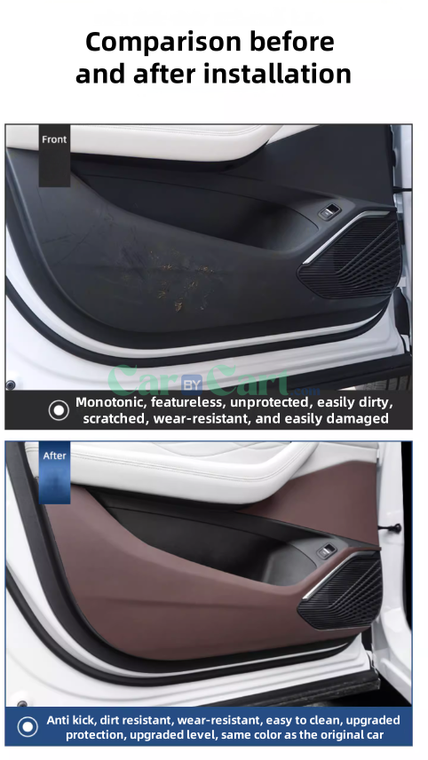 2025 جيلي XingYue L Zhiqing باب مضاد للركلة ومساند ذراع مضادة للركلة.