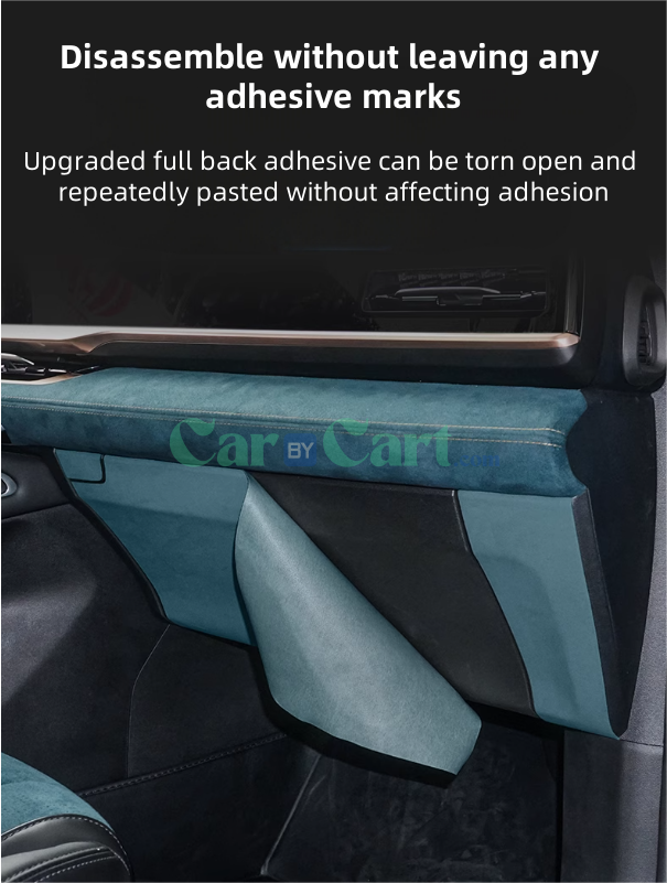 2025 جيلي XingYue L Zhiqing باب مضاد للركلة ومساند ذراع مضادة للركلة.