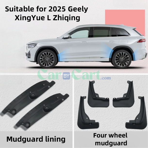 درابزين جيلي XingYue L Zhiqing 2025