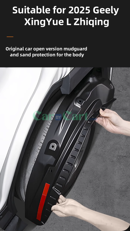 درابزين جيلي XingYue L Zhiqing 2025