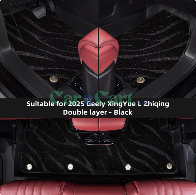 2025 Geely XingYue L Zhiqing Floor mat