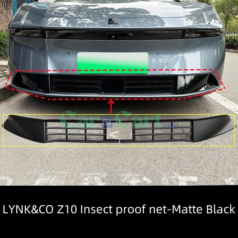 2025 LYNK & CO Z10 شبكة واقية من الحشرات