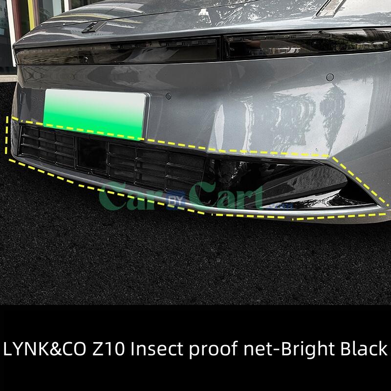 2025 LYNK&CO Z10 Insect proof net