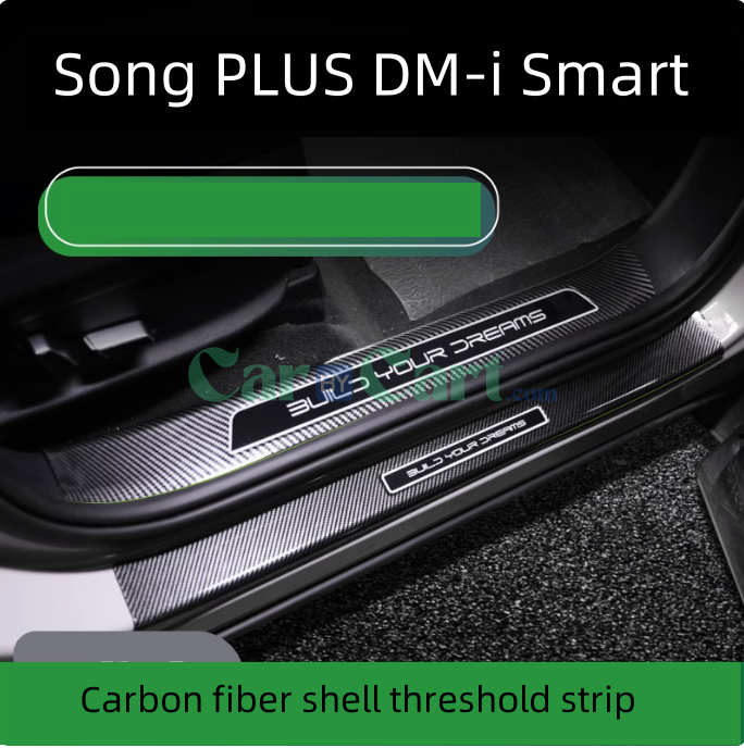 2025 BYD Song PLUS DM-i Smart Internal and external threshold strips