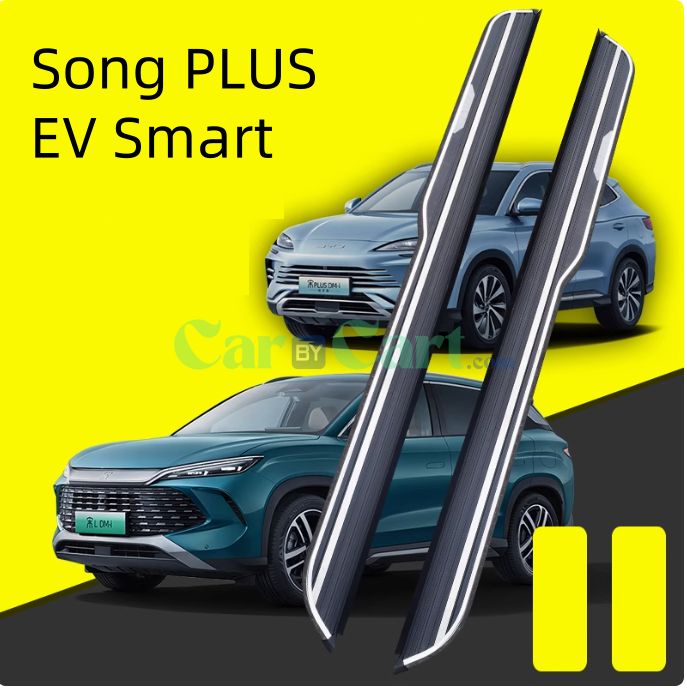 2025 BYD Song PLUS EV Smart Yaoying style pedal