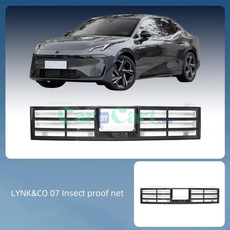 2024 LYNK&CO 07 Insect proof net