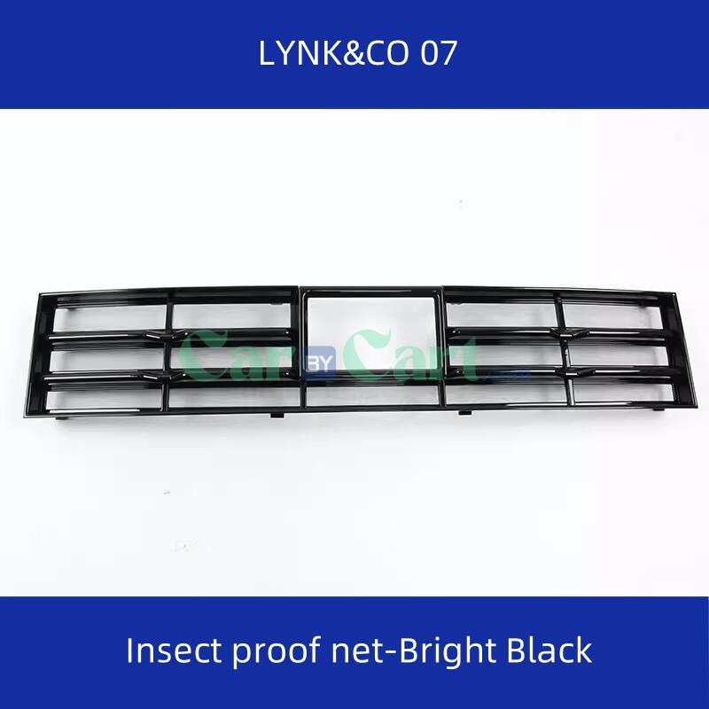 2024 LYNK&CO 07 Insect proof net