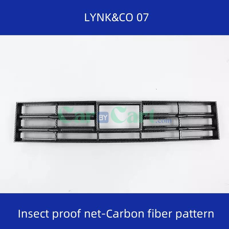 2024 LYNK&CO 07 Insect proof net