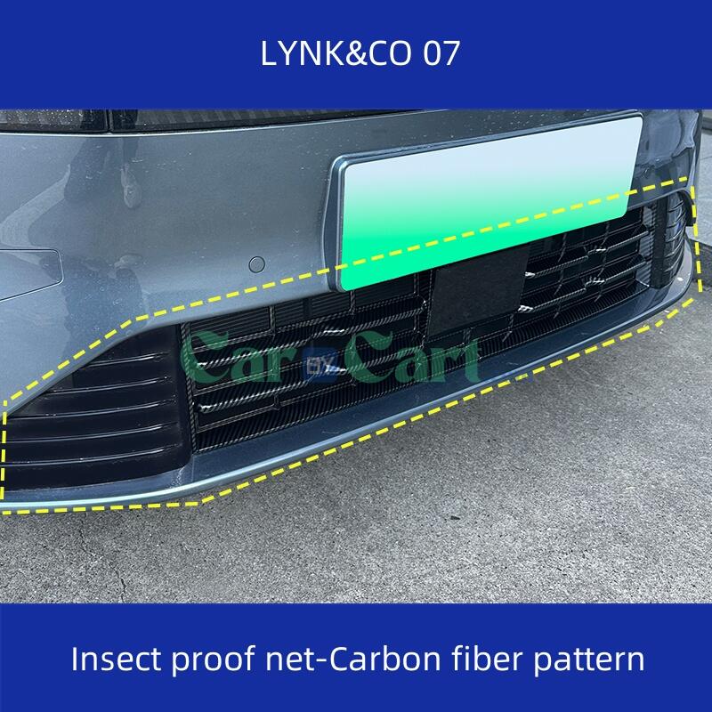 2024 LYNK&CO 07 Insect proof net