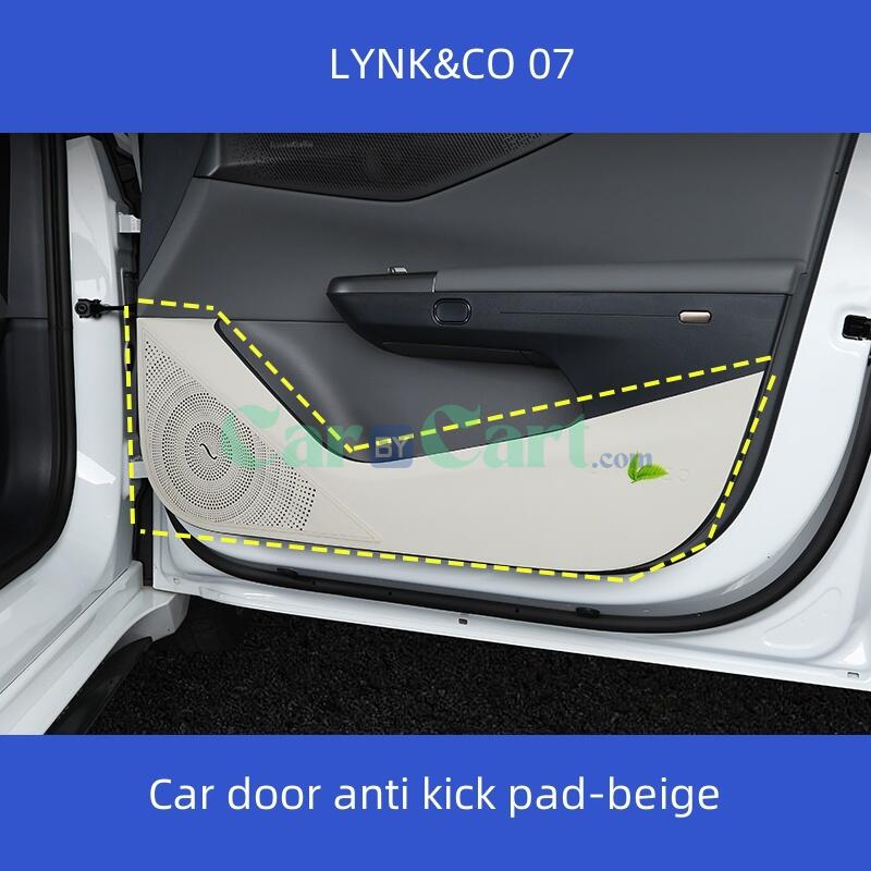 2024 LYNK & CO 07 وسادة باب السيارة المضادة للركلة