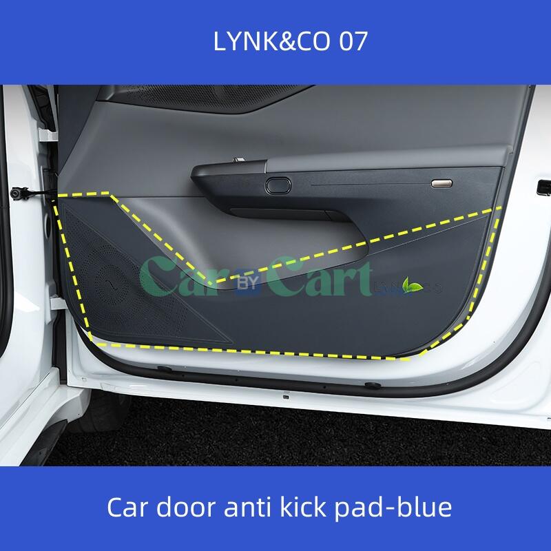 2024 LYNK & CO 07 وسادة باب السيارة المضادة للركلة