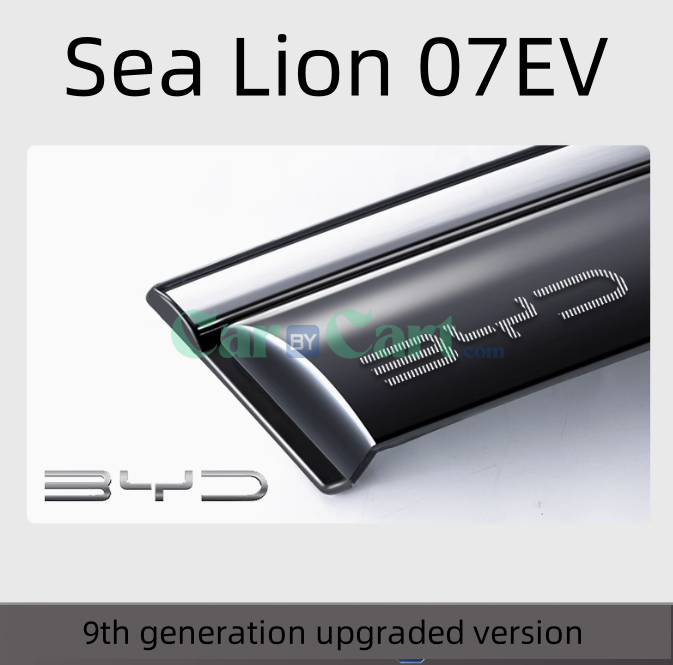 2025 BYD Sea Lion 07EV New 9th generation weather shield