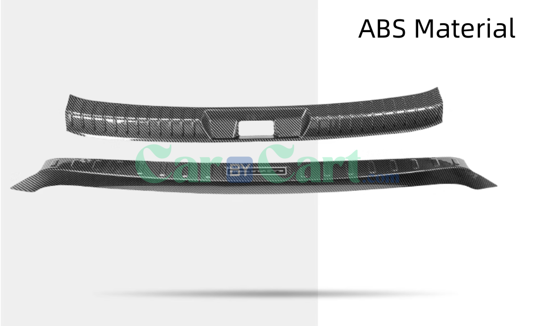 2025 BYD Song PLUS DM-i Smart Internal and external rear protective panels