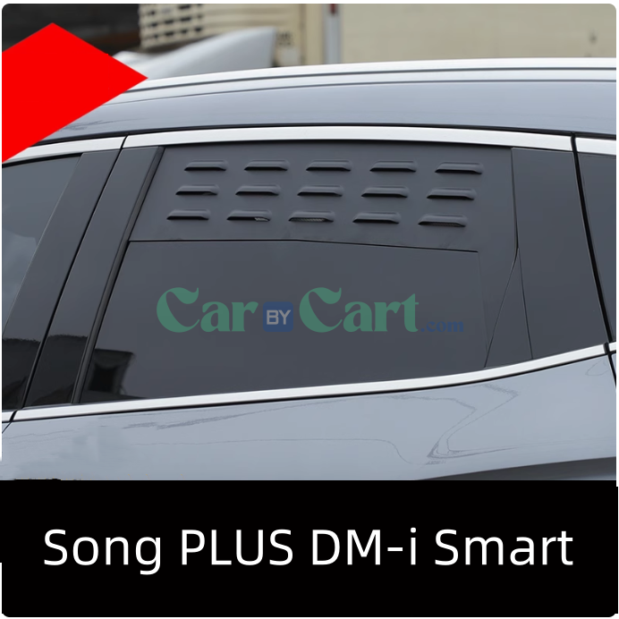 2025 BYD Song PLUS DM-i Smart Rear blinds