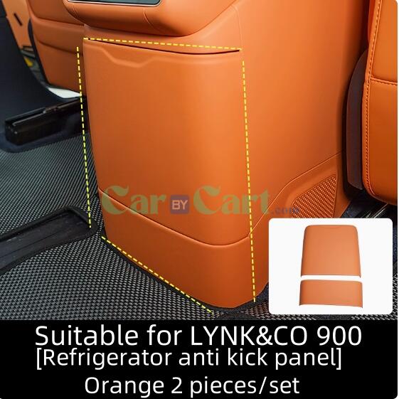 2025 LYNK&CO 900 Rear refrigerator anti kick pad
