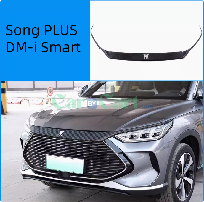 2025 BYD Song PLUS DM-i شريط زخرفي شبكي متوسط ذكي