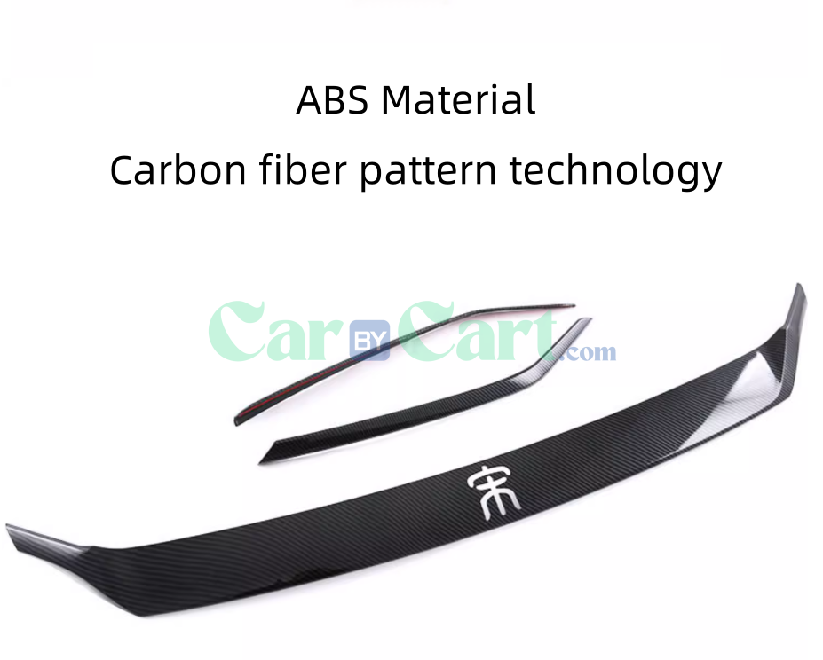 2025 BYD Song PLUS DM-i شريط زخرفي شبكي متوسط ذكي