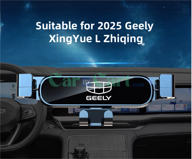 2025 جيلي XingYue L Zhiqing موبايل.