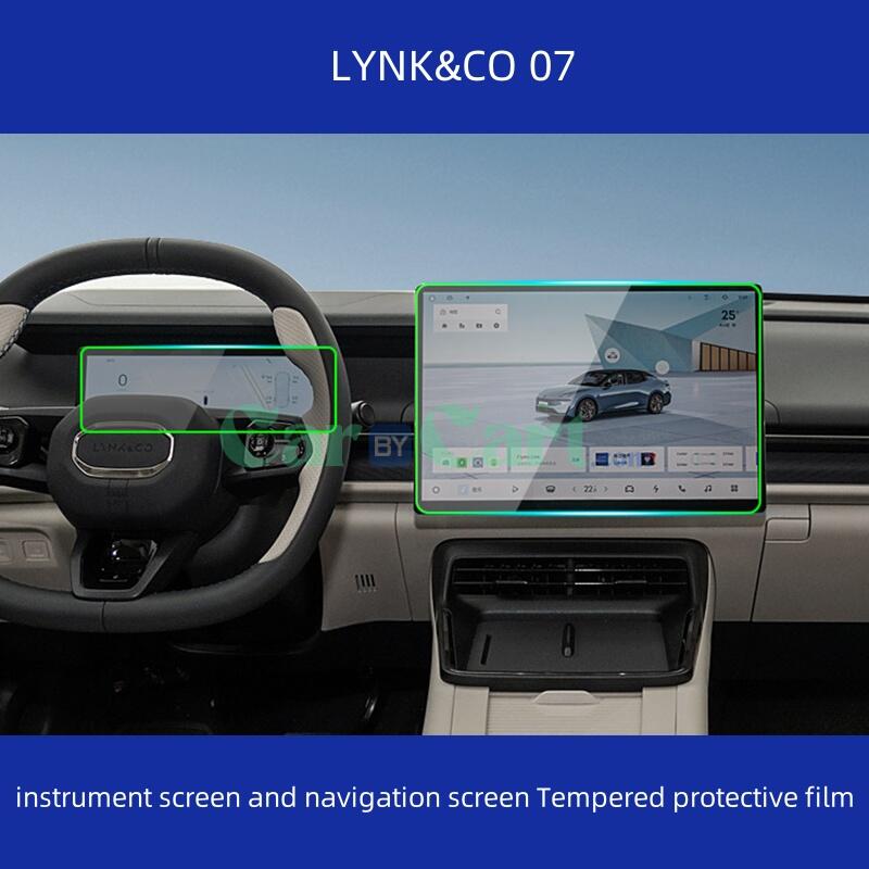 2024 LYNK&CO 07 instrument screen and navigation screen Tempered protective film