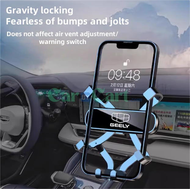 2025 جيلي XingYue L Zhiqing موبايل.