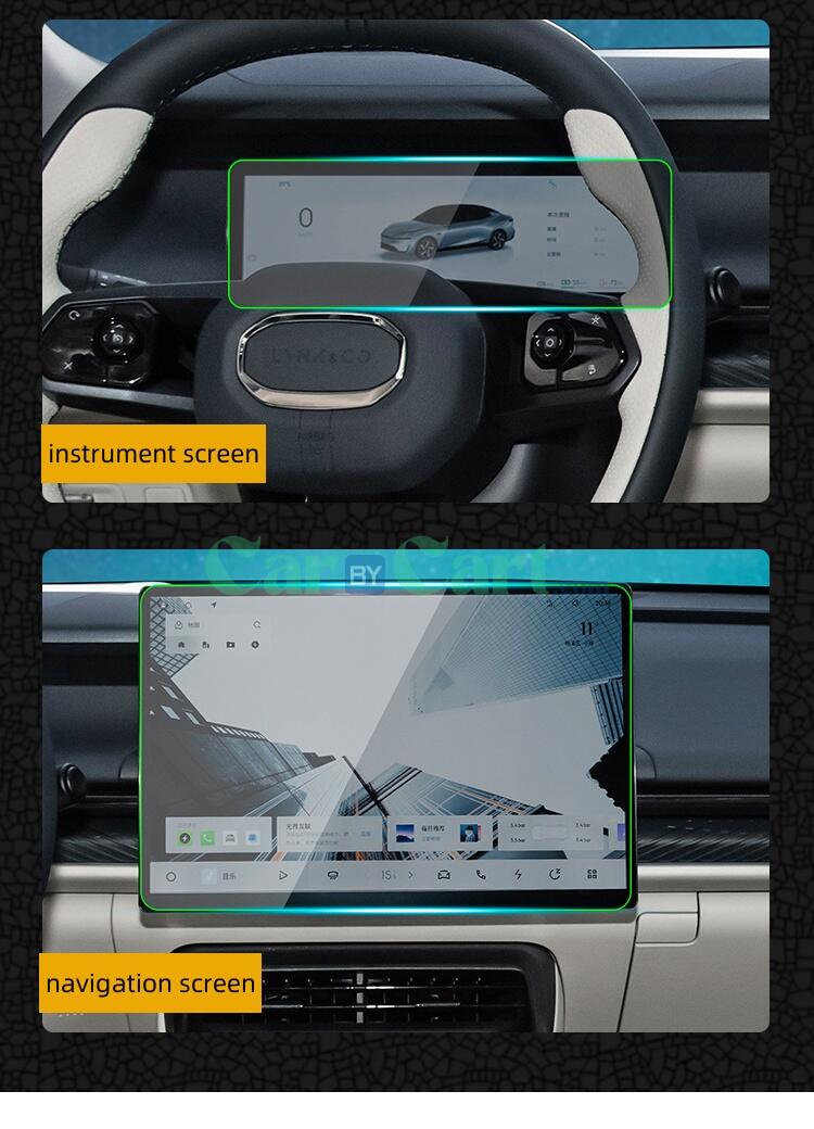 2024 LYNK&CO 07 instrument screen and navigation screen Tempered protective film