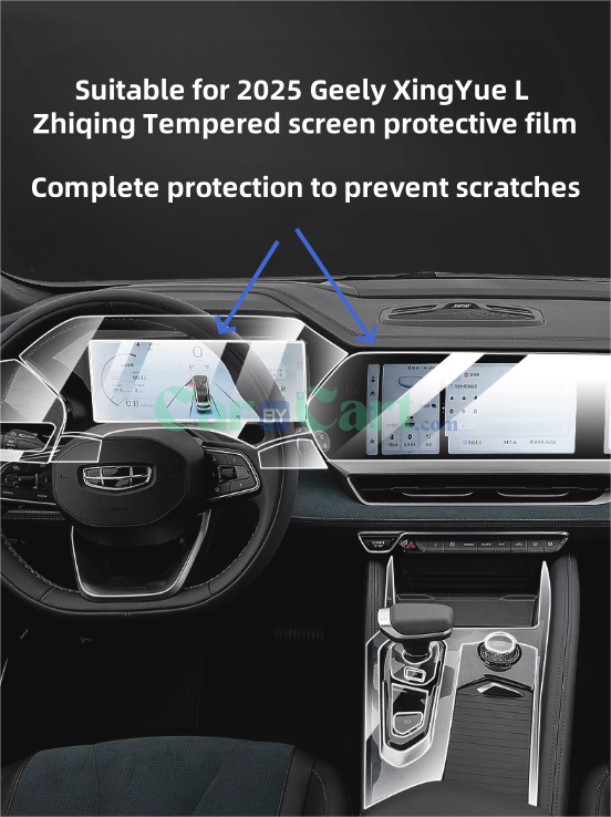 2025 Geely XingYue L Zhiqing Tempered screen protective film