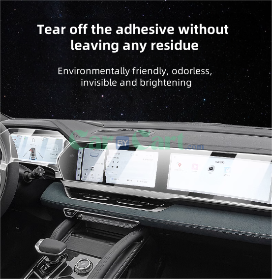 فيلم واقي لشاشة جيلي XingYue L Zhiqing 2025