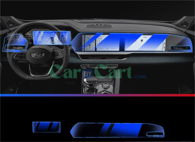 فيلم واقي لشاشة جيلي XingYue L Zhiqing 2025