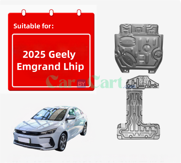 2025 Geely Emgrand Lhip Chassis Armor