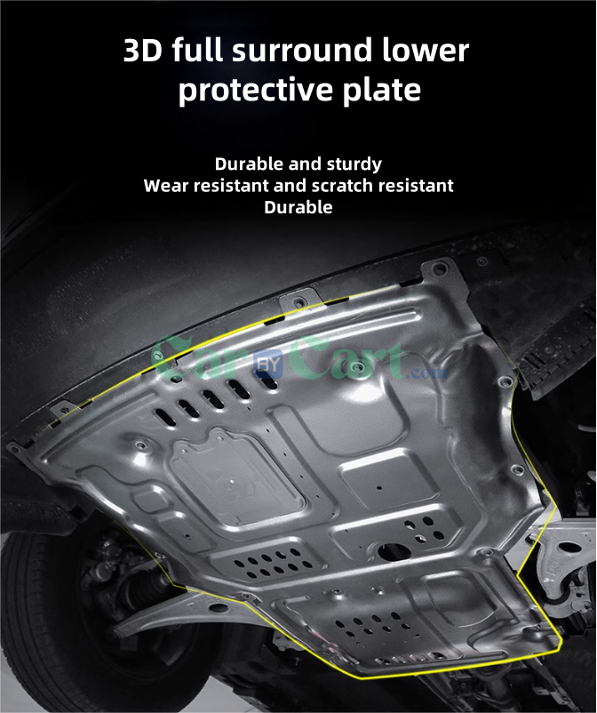 جيلي إمجراند 2025 الشاسيه الدرع