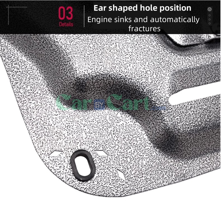 جيلي إمجراند 2025 الشاسيه الدرع
