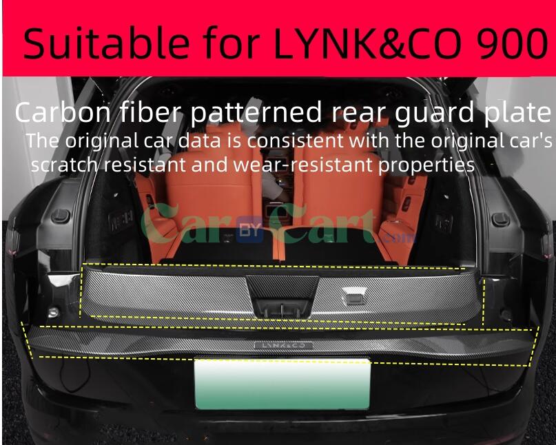 2025 LYNK & CO 900 لوحة الحماية الخلفية للجذع