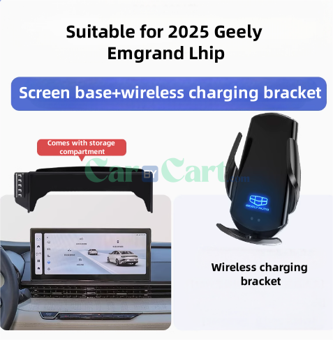 2025 Geely Emgrand Lhip Mobile Phone Holder