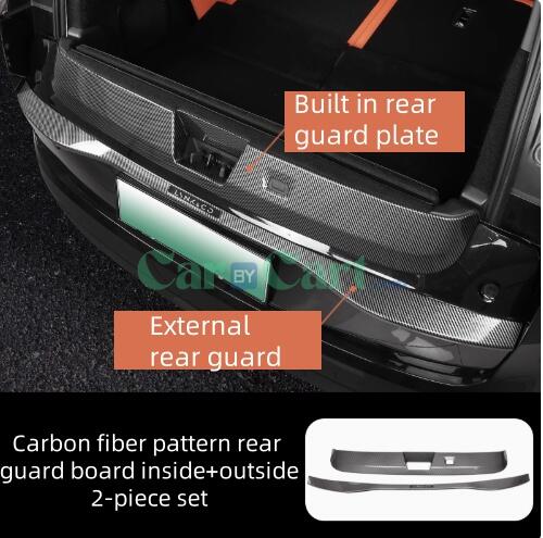 2025 LYNK&CO 900 Rear guard plate of trunk