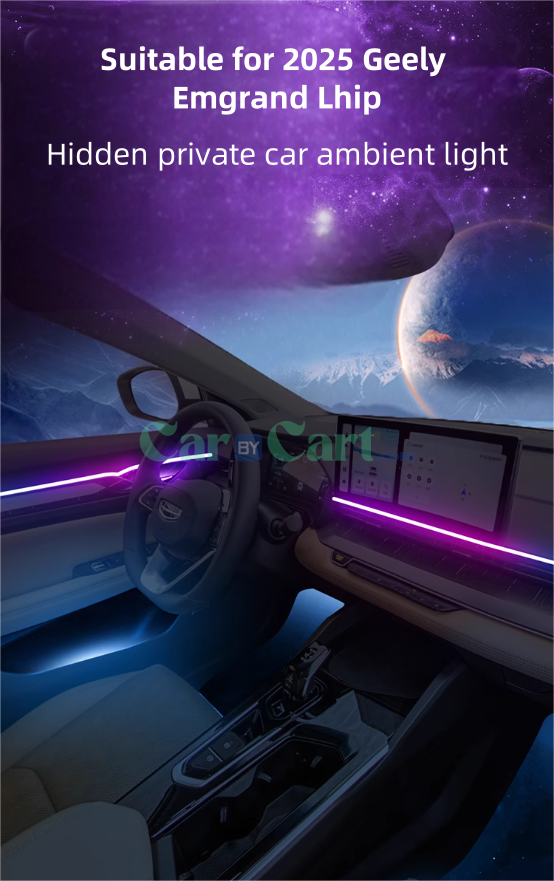 2025 Geely Emgrand Lhip Atmosphere Light