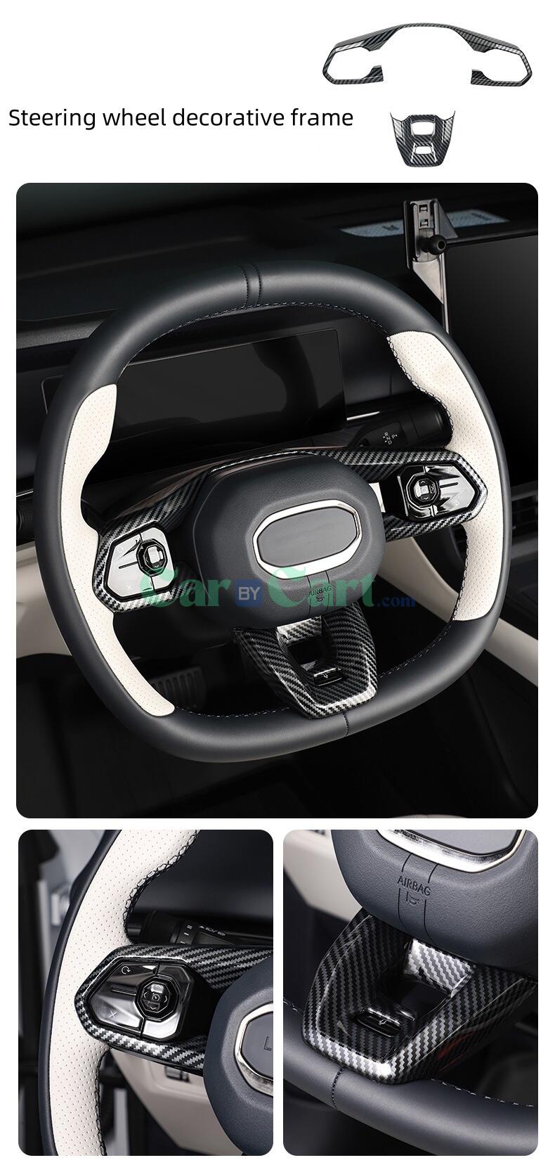 2024 LYNK & CO 07 ملصقات الديكور الداخلي بنمط ألياف الكربون