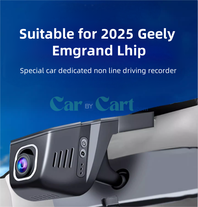 2025 Geely Emgrand Lhip Tachograph