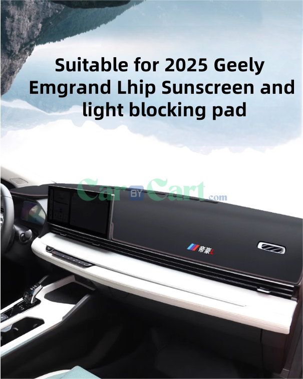 2025 Geely Emgrand Lhip Sunscreen and light blocking pad