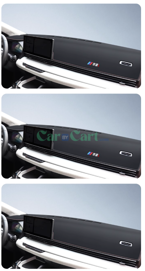 2025 جيلي إمجراند Lhip معه واقي للشمس و وسادة حجب الضوء.